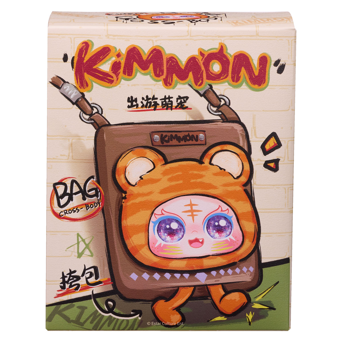 Kimmon - Bag Cross body