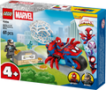 11206 Spidey on his Motorcycle