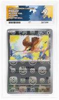 Ace 9 Pidgey (sv2a 016) 151 Masterball
