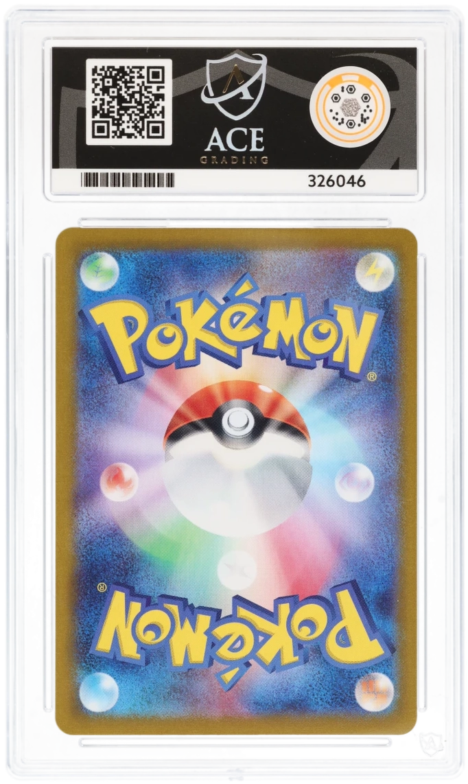 Charjabug Cyber Judge JPN Ace Grade 10