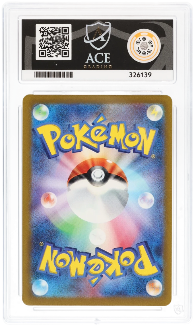 roaring moon ex ace10 slab