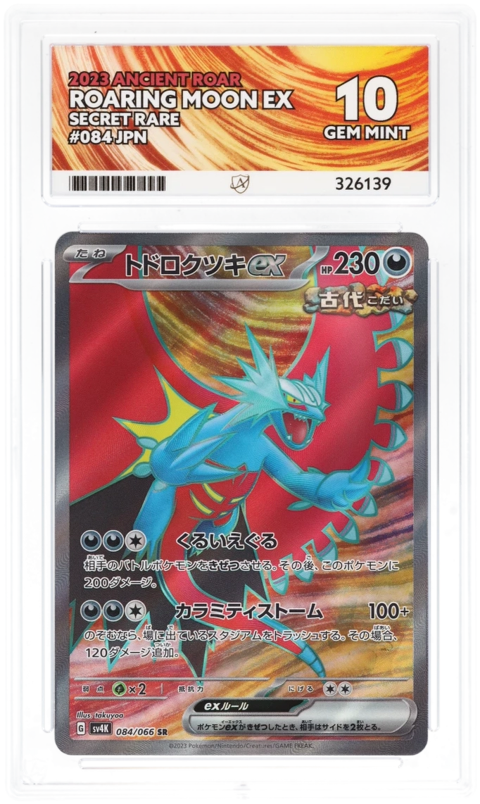 roaring moon ex ace10 slab