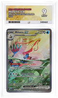 ACE Grade 9: Milotic EX SIR SSP 237/191