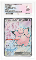 Ace 9 Lillirs Clefairy Black Star Promo 195