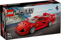 Ferrari F40 Supercar
