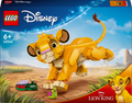 43243 Simba the Lion King Cub