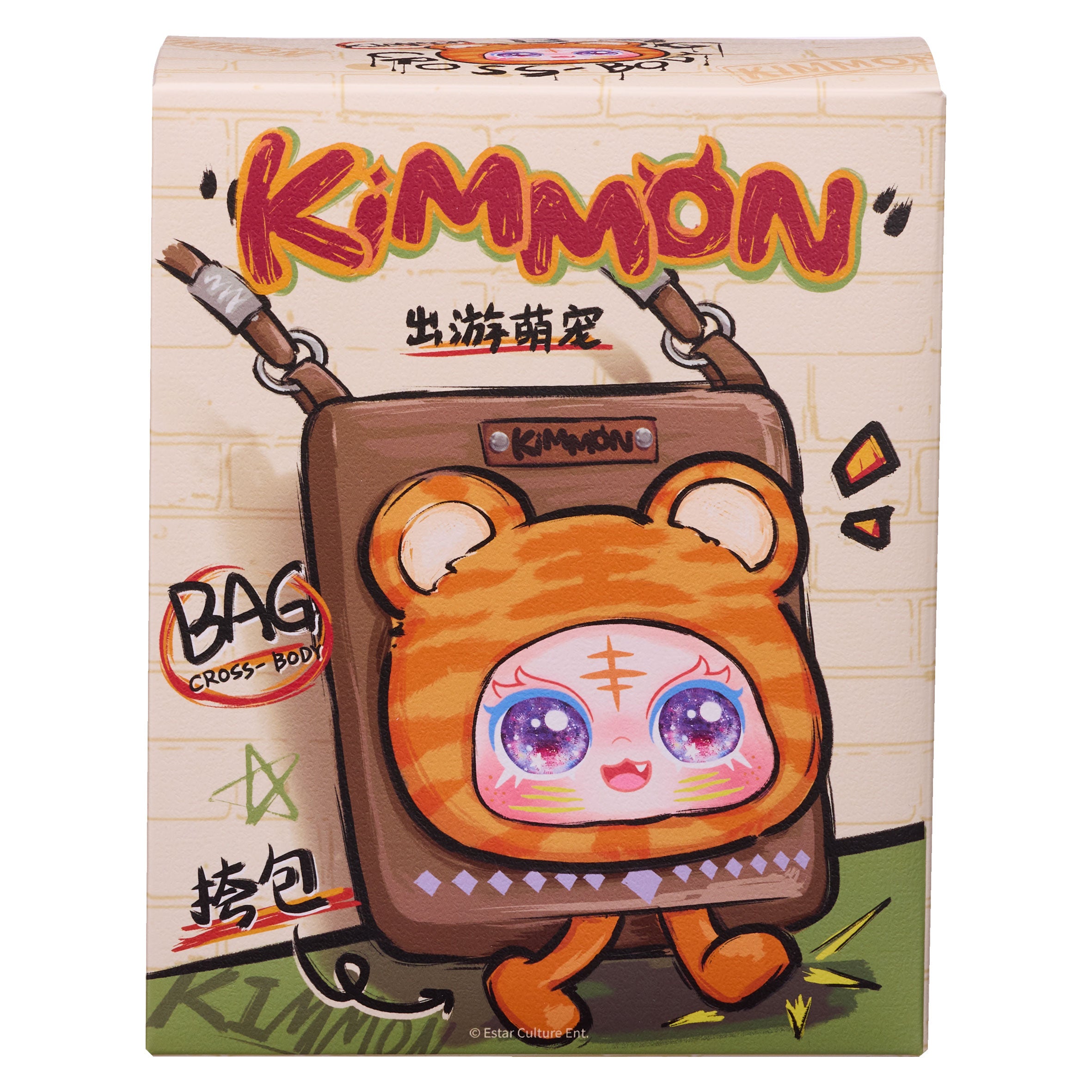 Kimmon - Bag Cross body