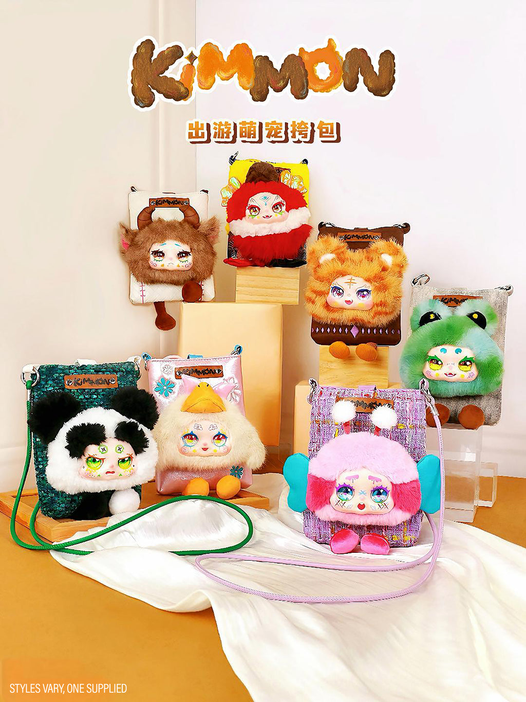 Kimmon - Bag Cross body