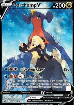 Garchomp V (ASR TG23)