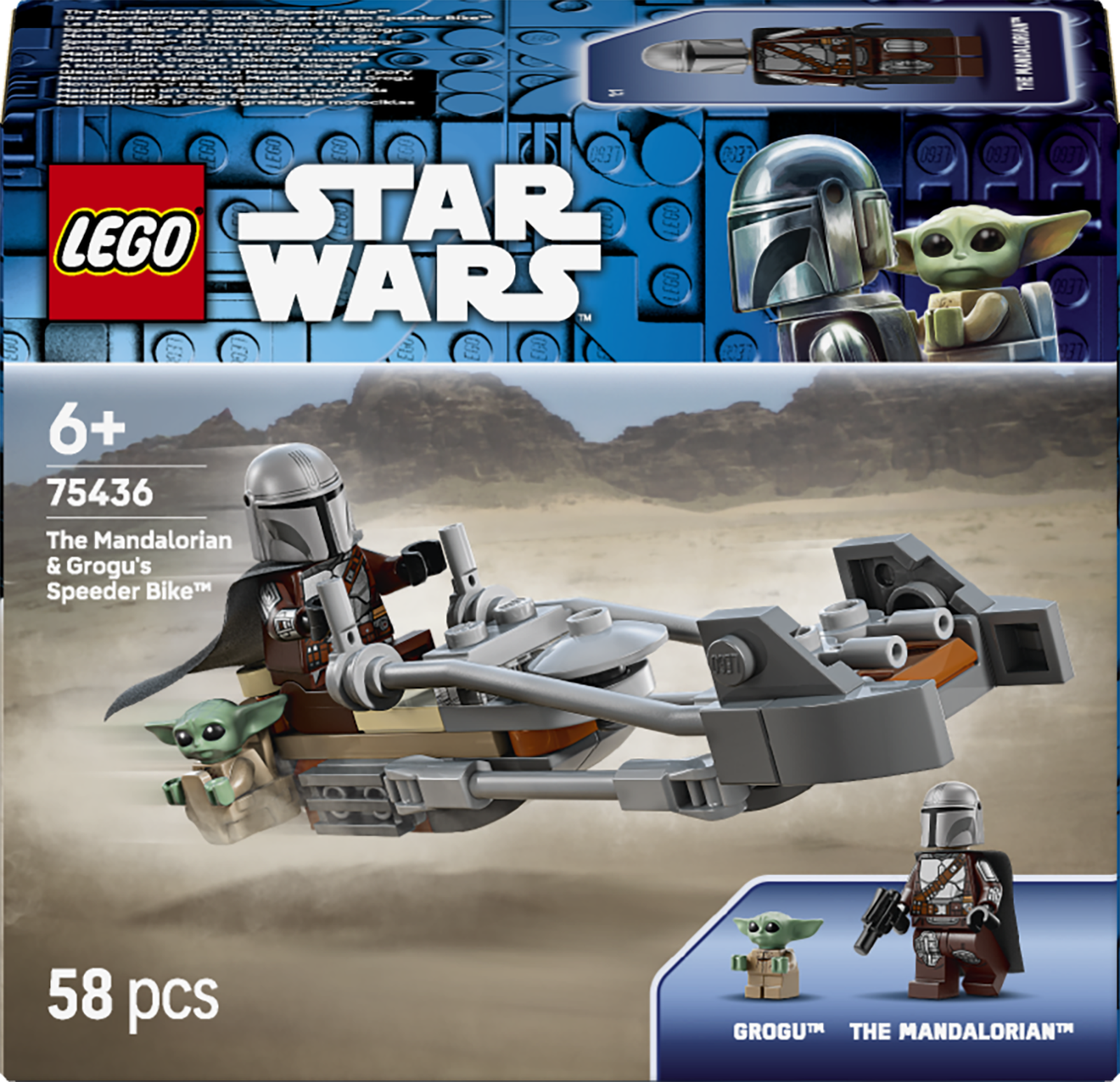75436  The Mandalorian