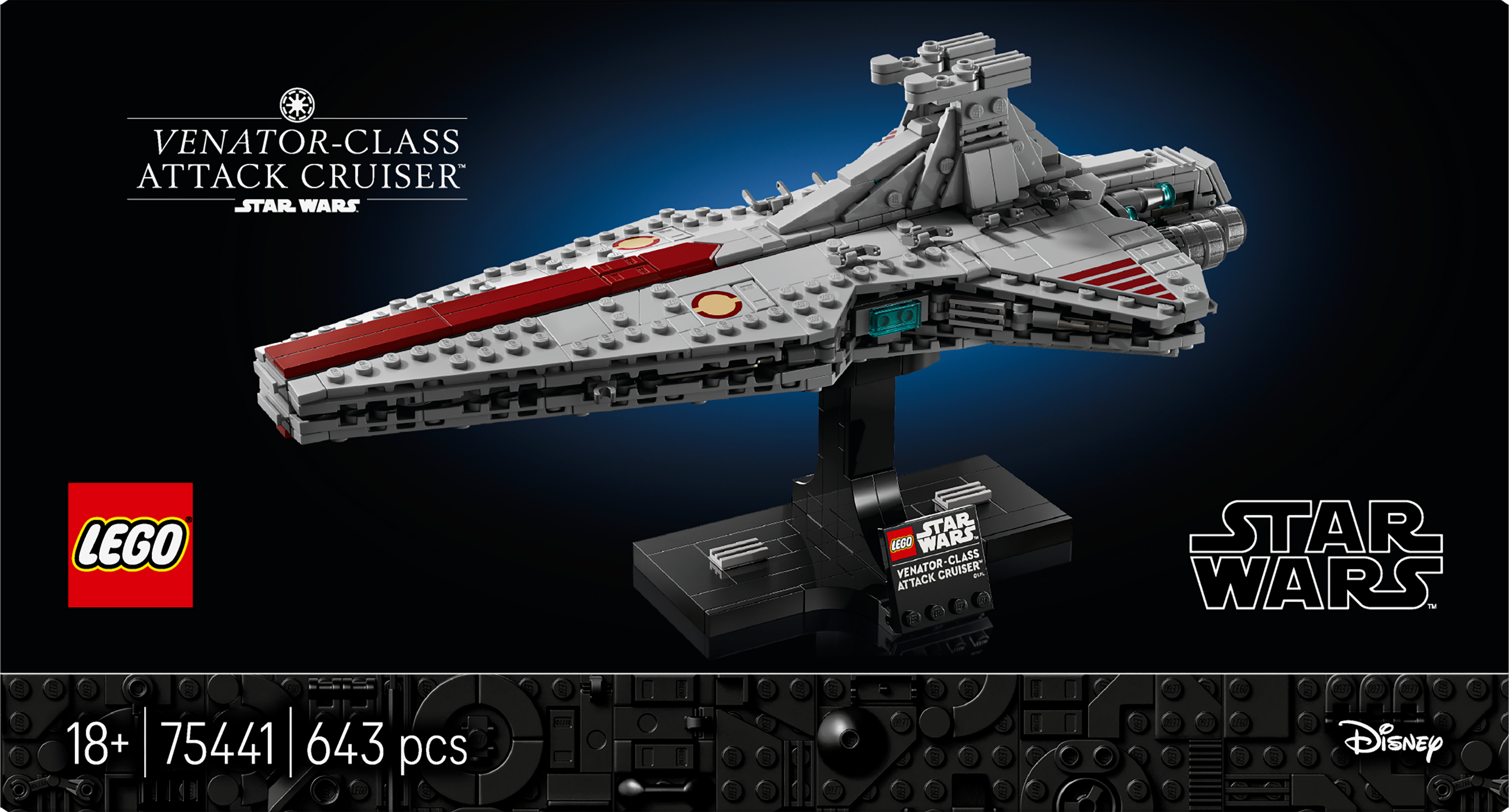 75441 Venator-Class Attack Cruiser