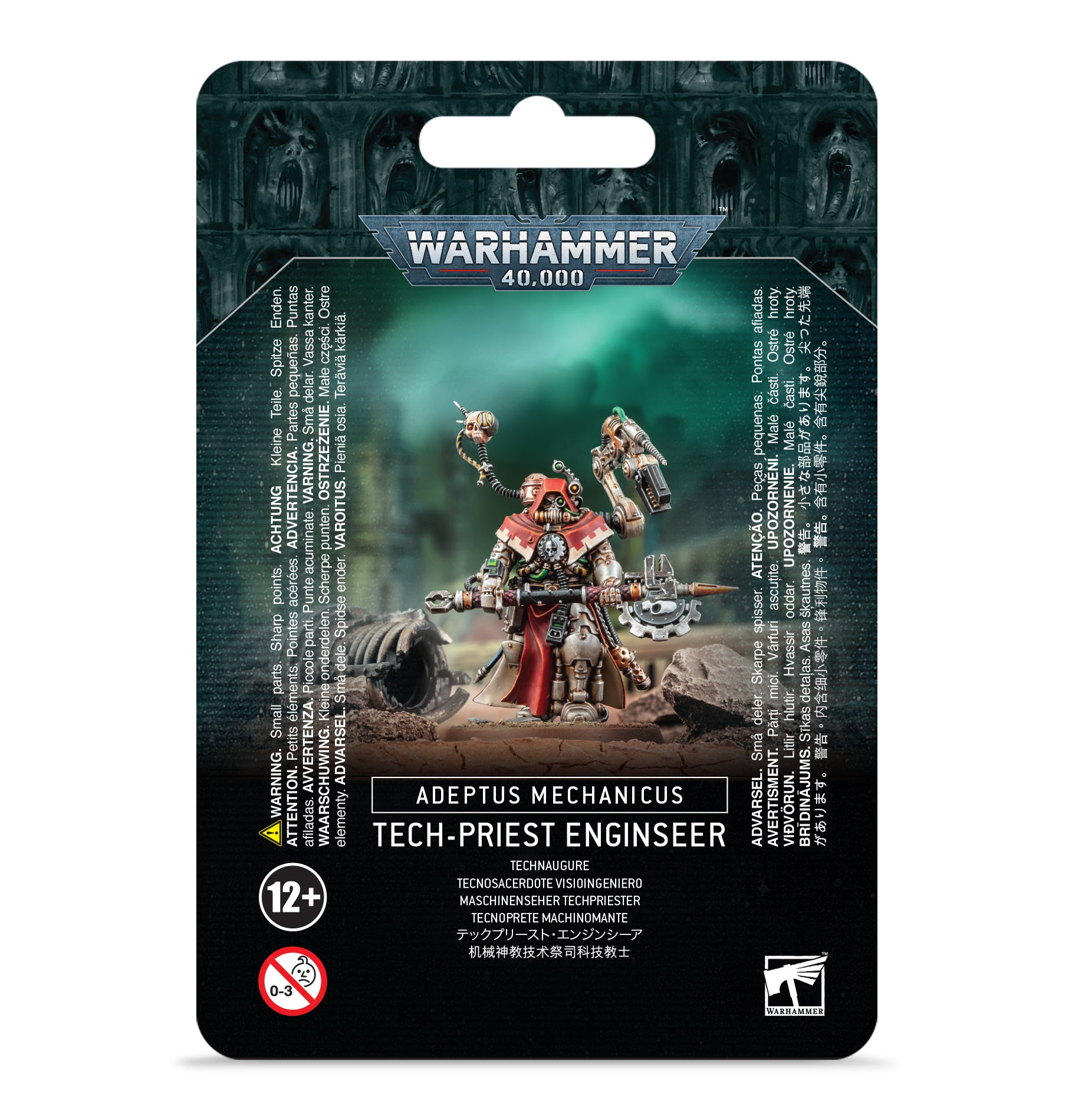 59-27 | ADEPTUS MECHANICUS TECH-PRIEST E