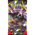 pitch black tue 7th july  - Pre-Release Event Ticket