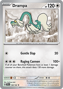 Drampa 138/162 Temporal Forces SV05