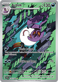 Arbok 176/162 Temporal Forces SV05