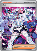 Eri 210/162 Temporal Forces SV05