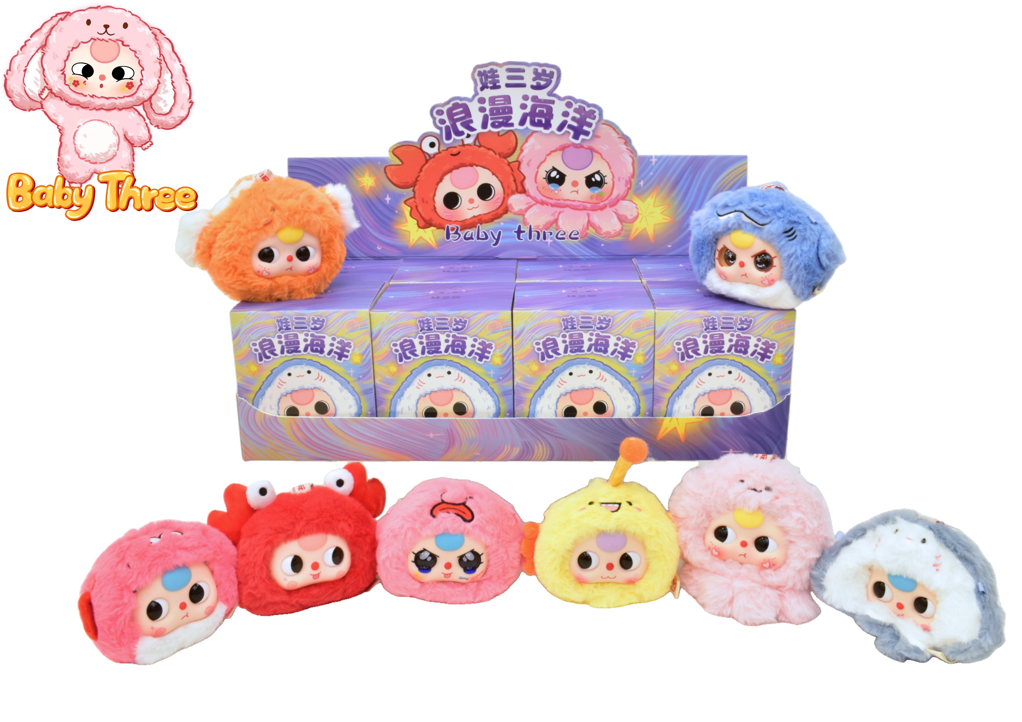 Baby three romantic ocean – Wills Toy Shop