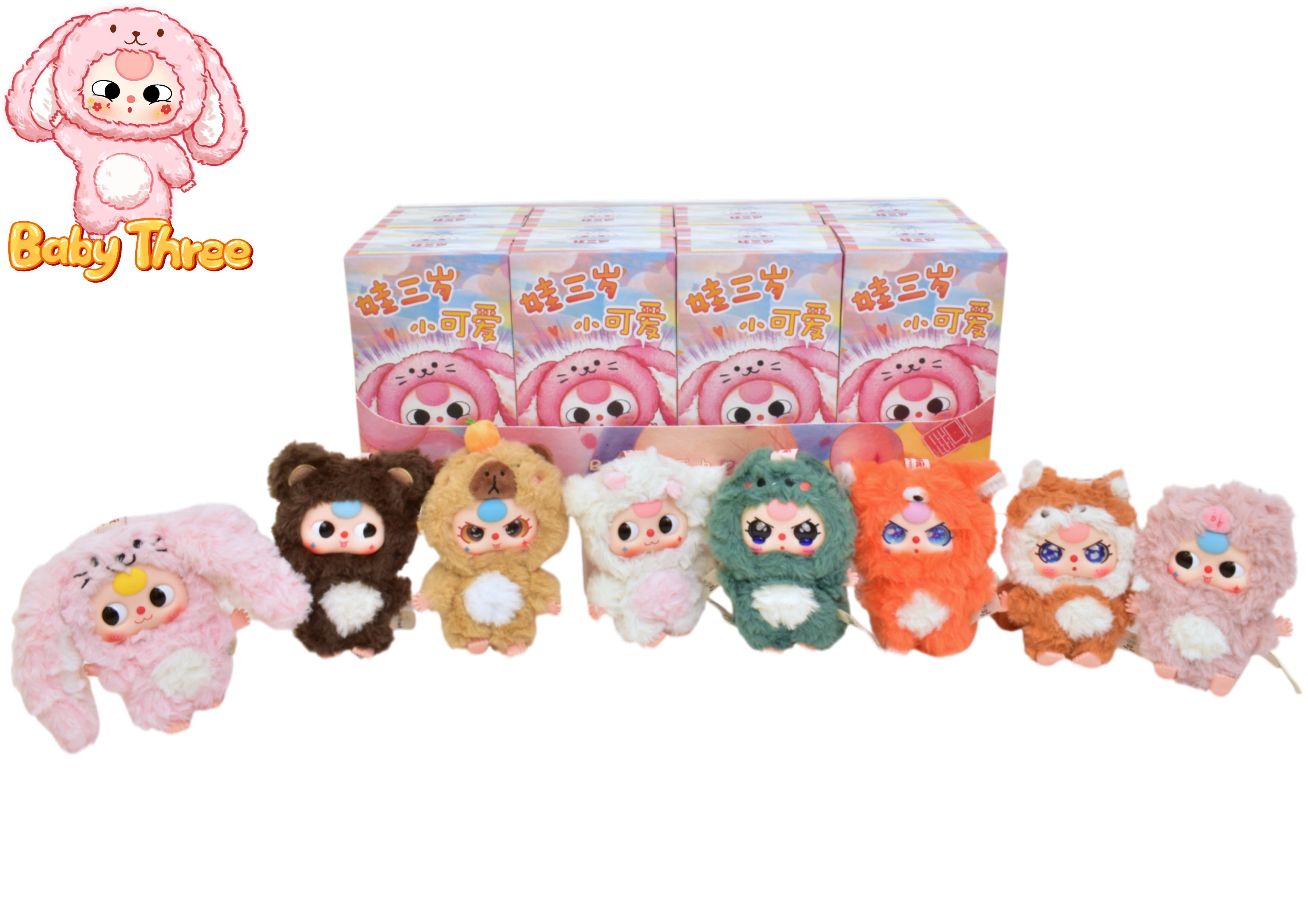 baby three de-lovley