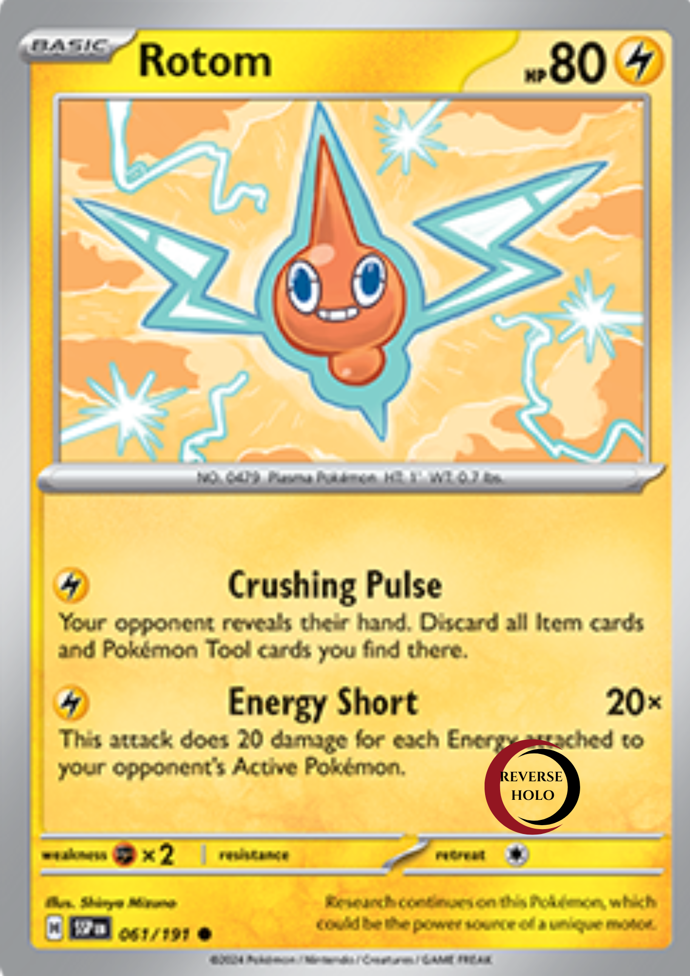 Rotom 61/191 Surging Sparks SV08 Reverse
