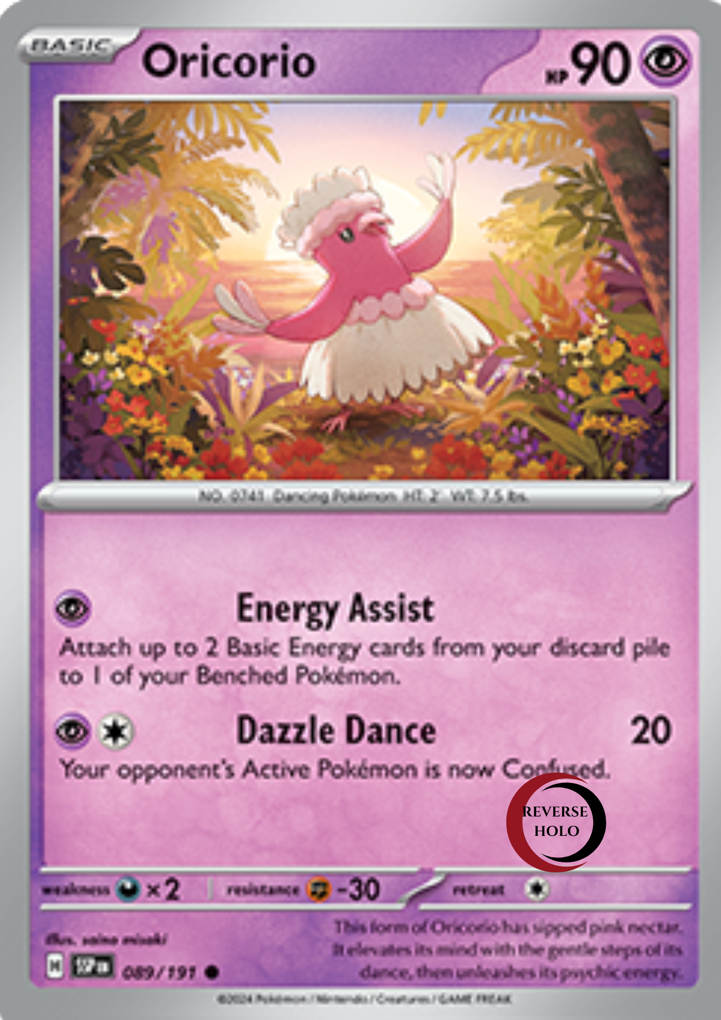 Oricorio 89/191 Surging Sparks SV08 Reve