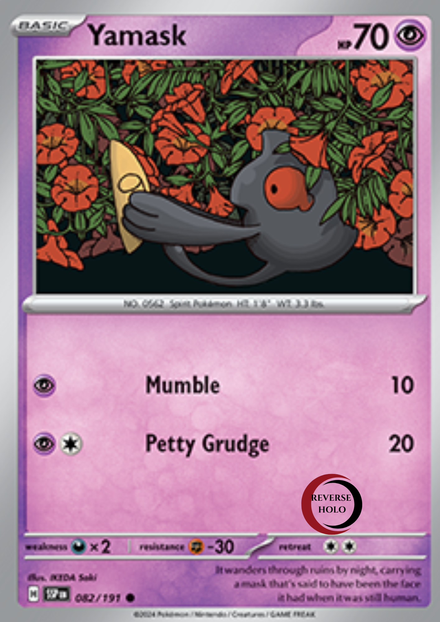 Yamask 82/191 Surging Sparks SV08 Revers