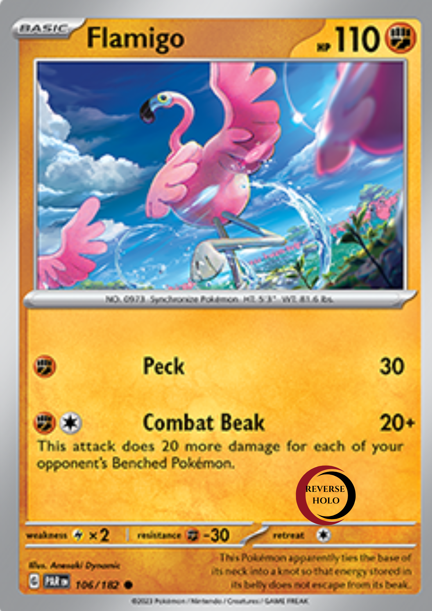 Flamigo 106/182 Paradox Rift SV04(Revers