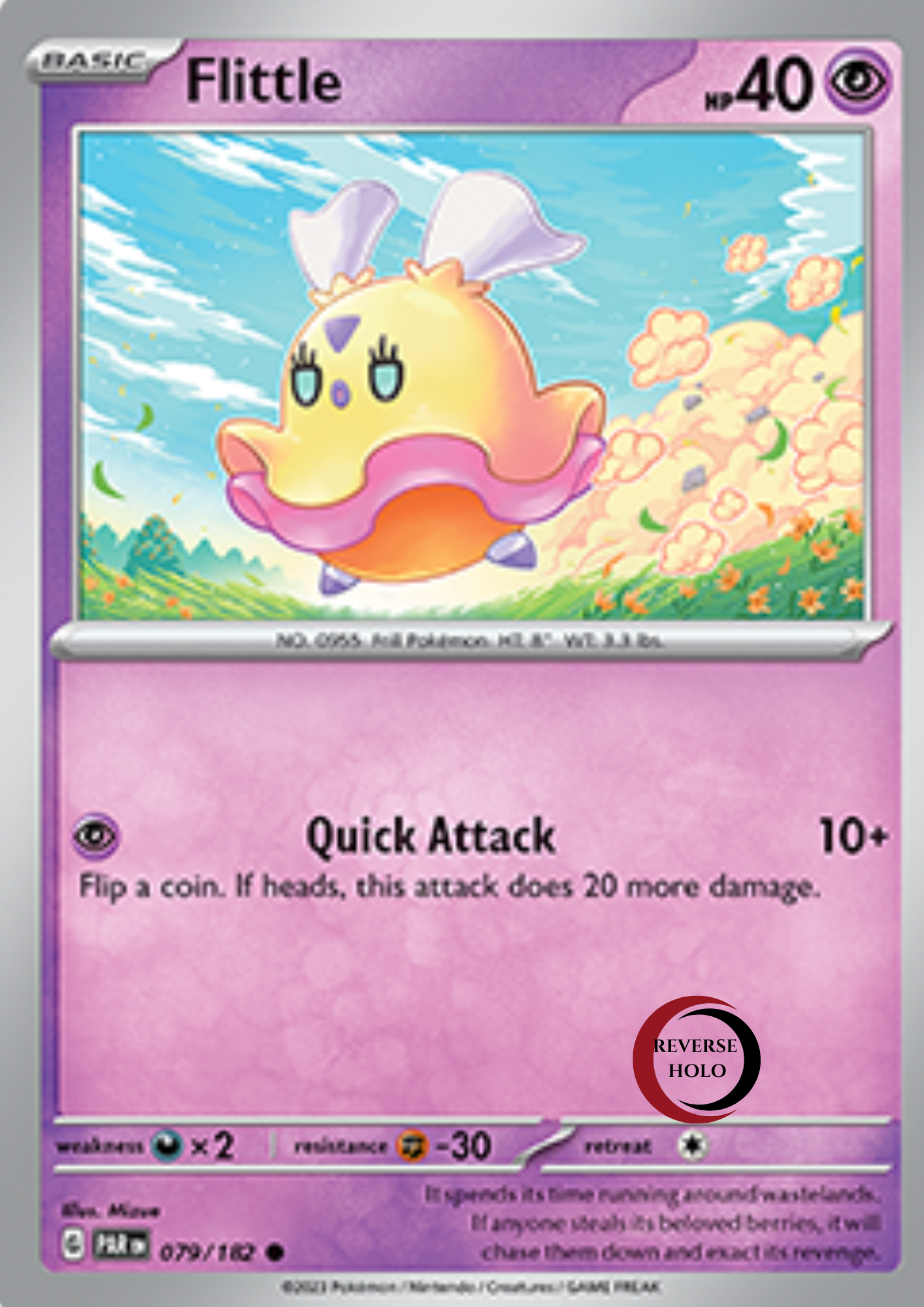 Flittle 79/182 Paradox Rift SV04(Reverse