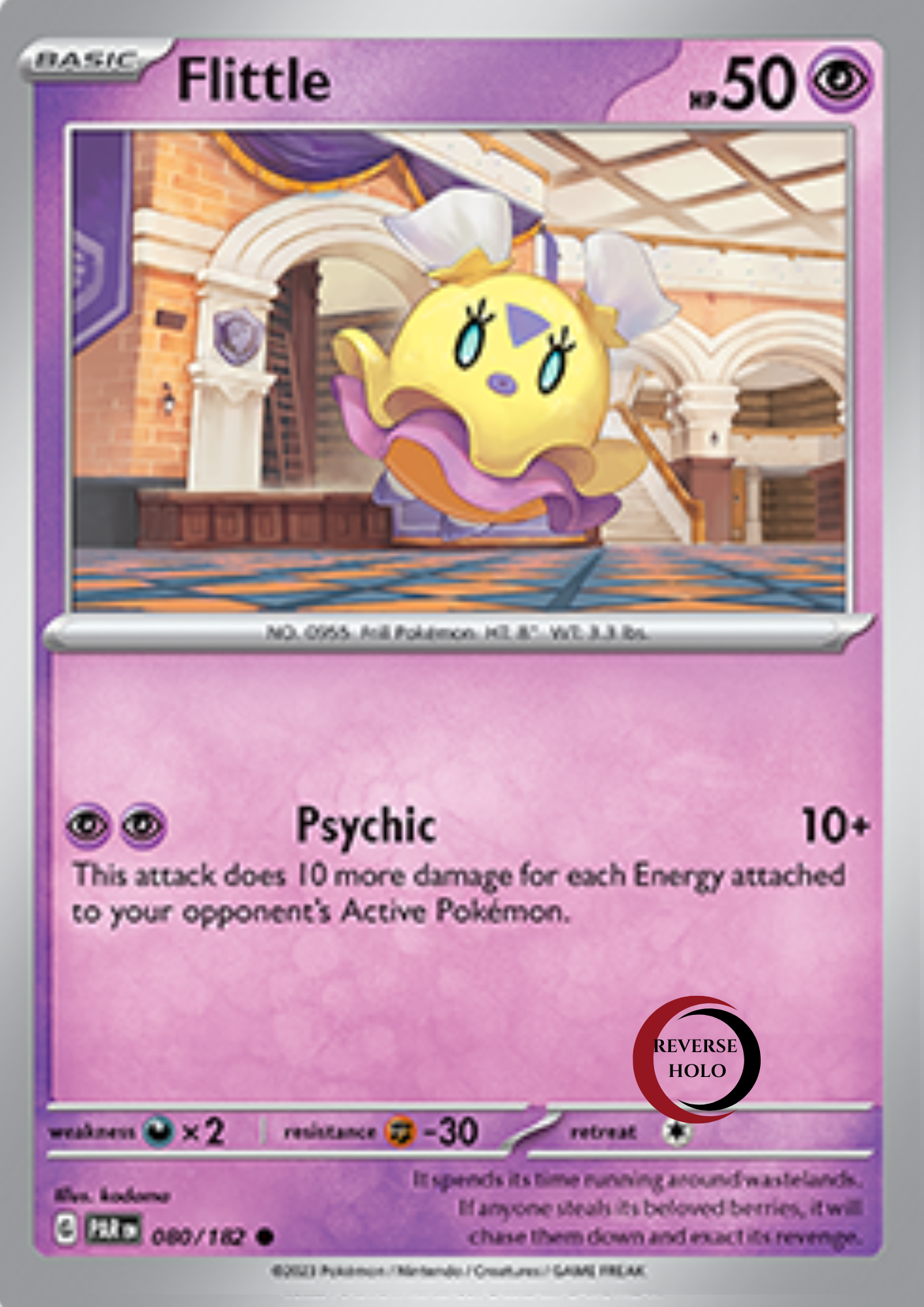 Flittle 80/182 Paradox Rift SV04(Reverse