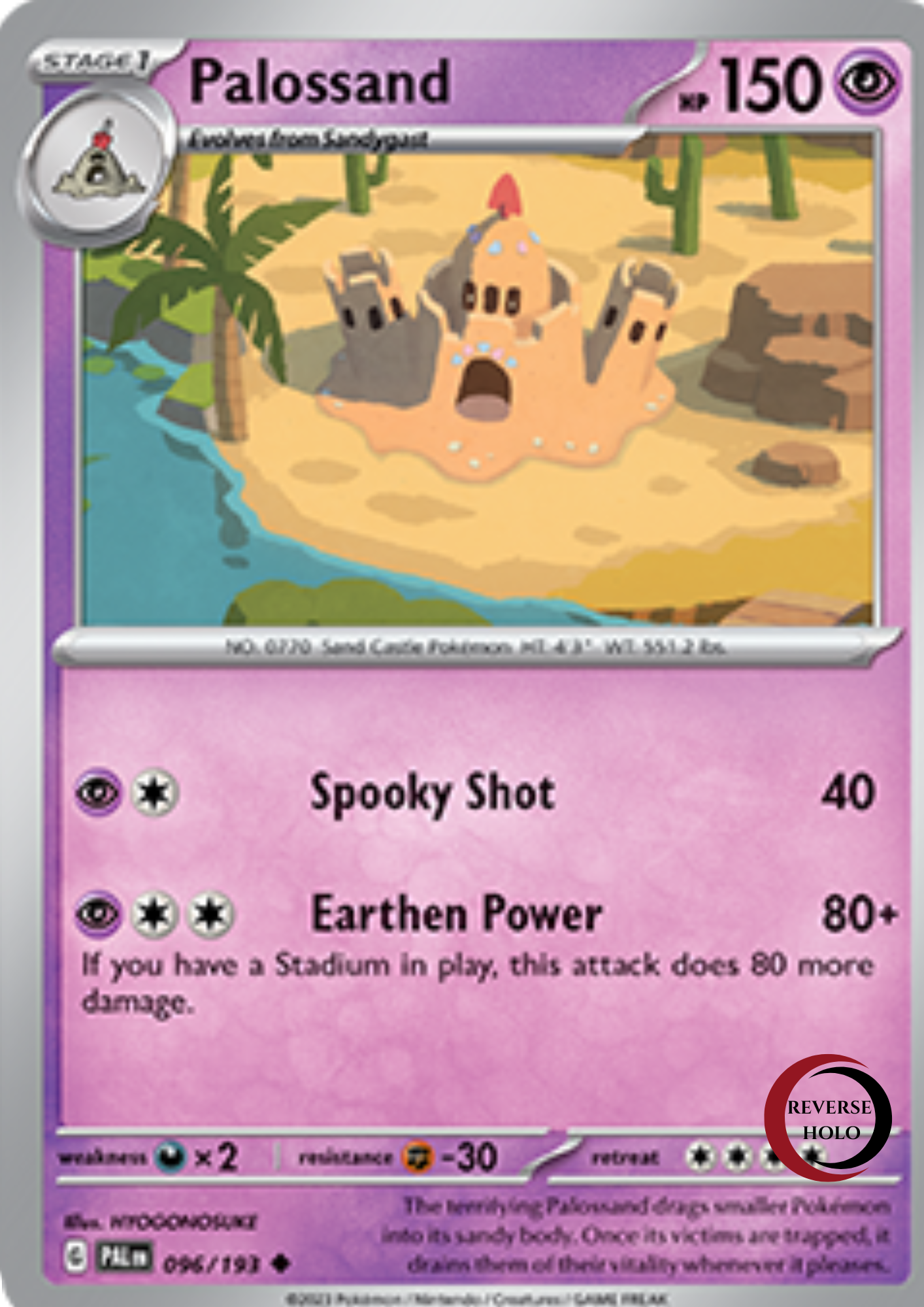 Palossand 96/193 Paldea Evolved SV02 (Re