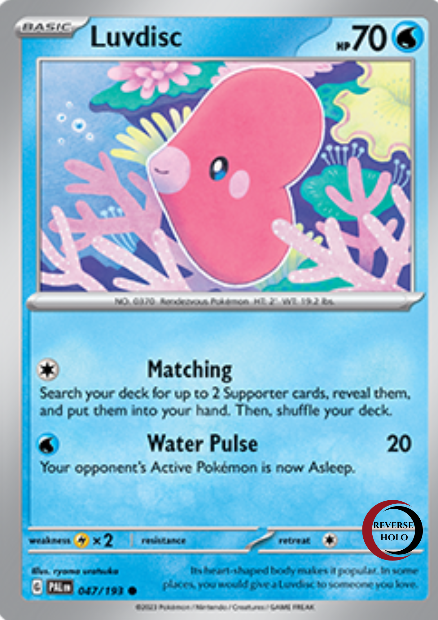 Luvdisc 47/193 Paldea Evolved SV02 (Reve