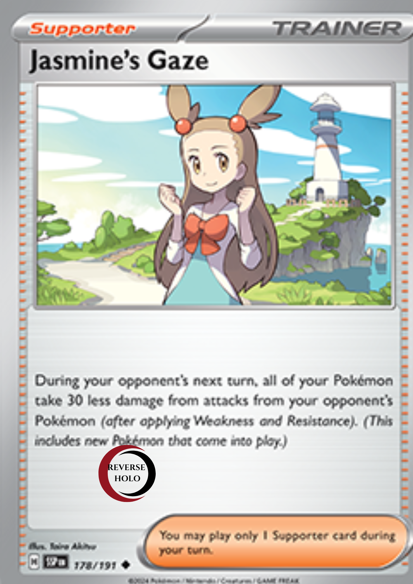 Jasmines Gaze 178/191 Surging Sparks SV0