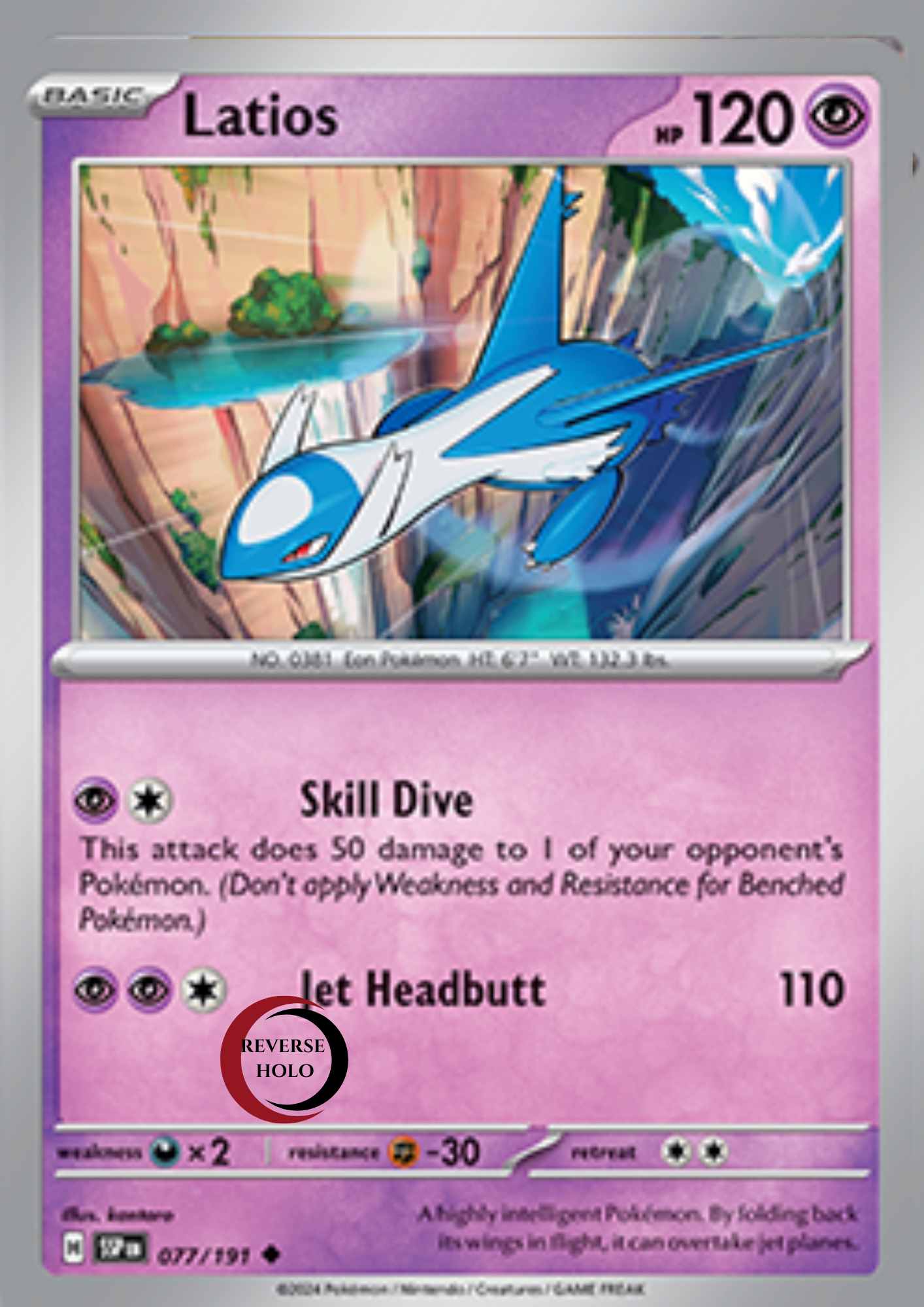 Latios 77/191 Surging Sparks SV08 Revers