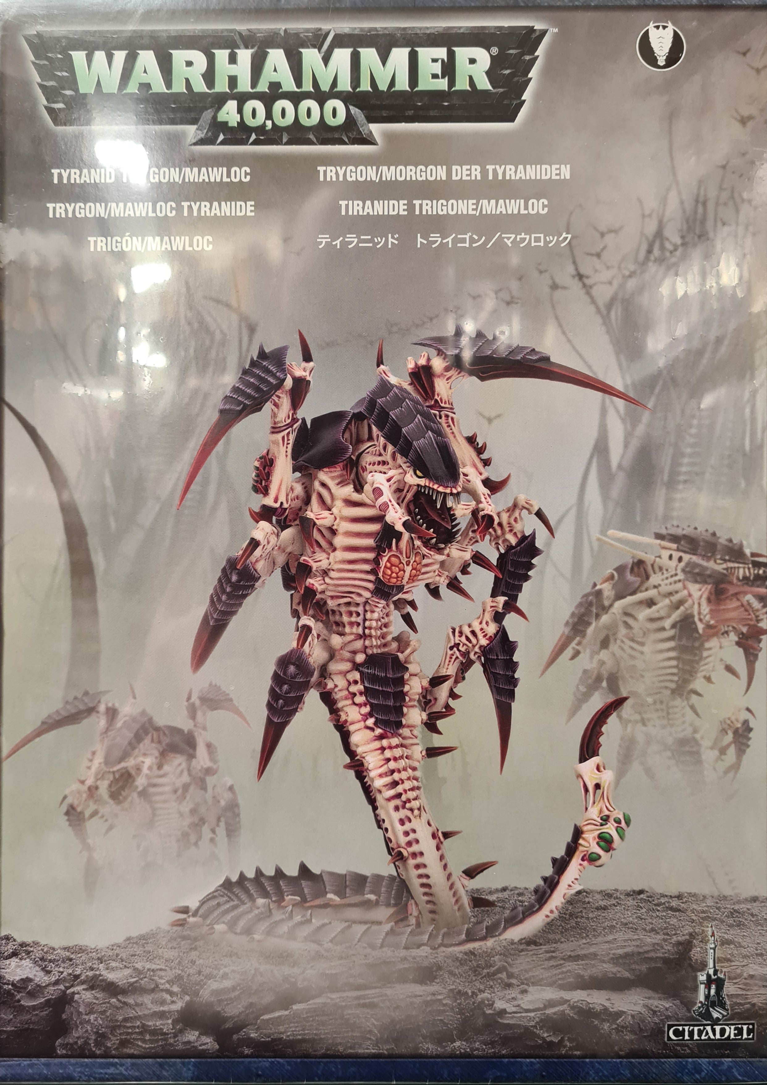 Tyranid Trygon - Mawloc | 51-13