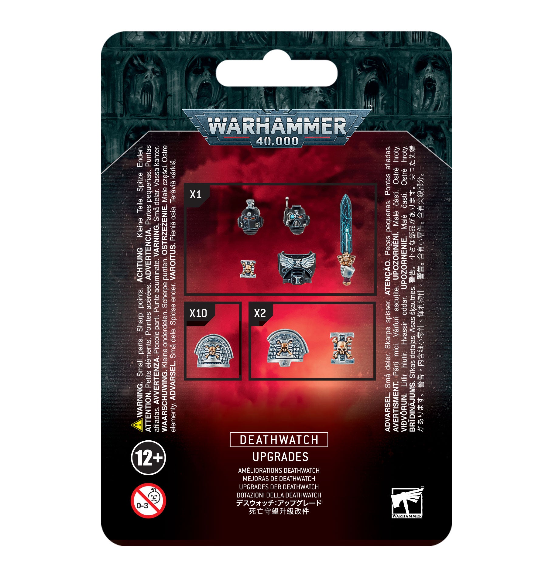 39-15 | Deathwatch Upgrades
