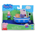 Peppa Pig - Little Boat