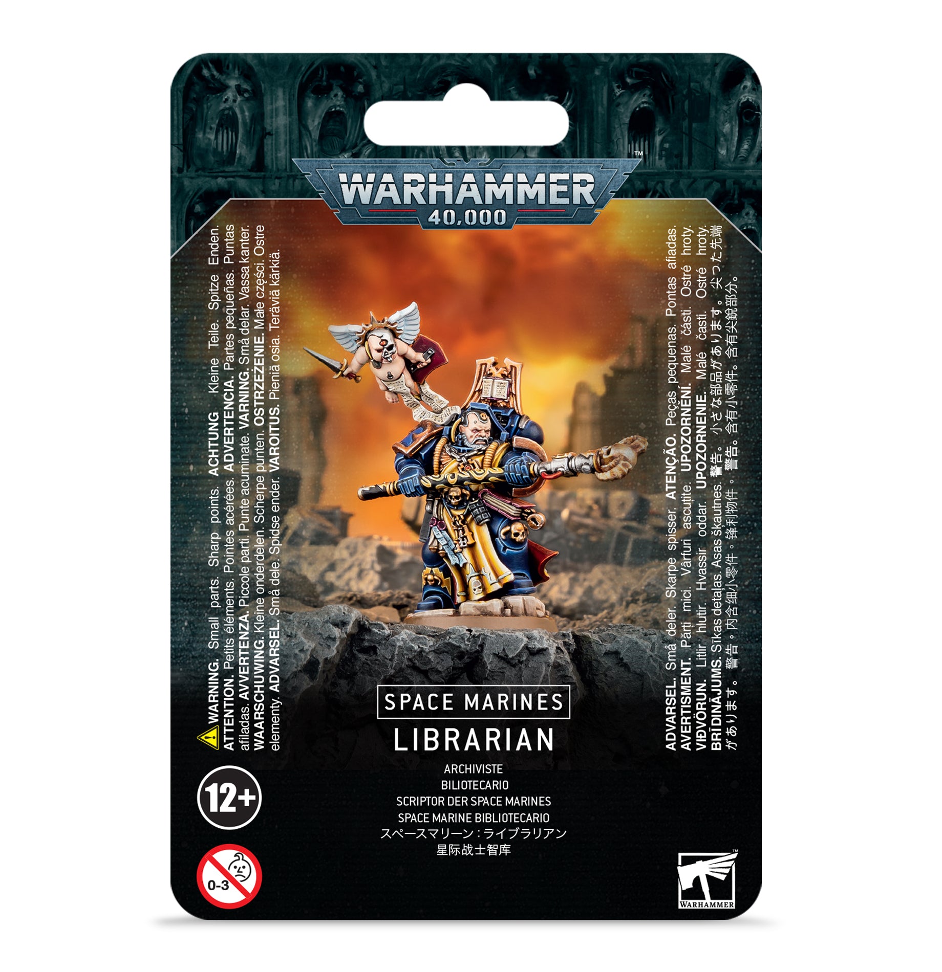 Adeptus Astartes | Space Marine Librarian | 48-38